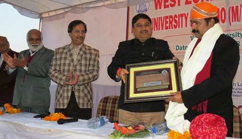 North Maharashtra Univ grabs West Zone Kho Kho Competition Trophy