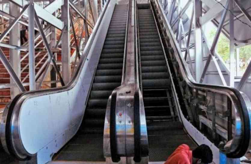 Escalator facility at railway station soon