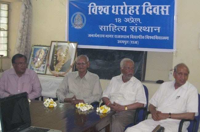 Vidyapeeth University conducts conference on World Heritage Day
