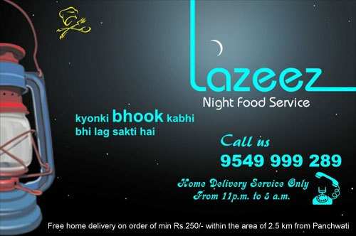 Night Food Service “Lazeez” starts in Udaipur