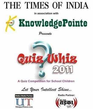 Quiz-Whiz 2011: Round one completed