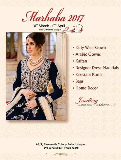 Marhaba 2017 – Jewelry Dresses and Decor Exhibition on 31st March