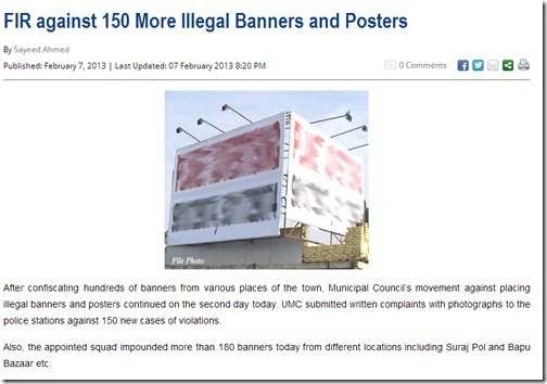 UMC Releases guidelines for placing Banners and Posters