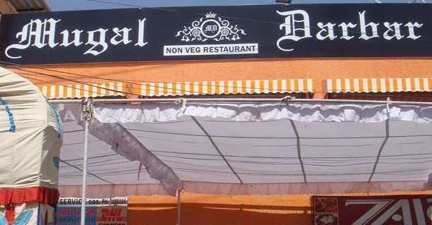 New Restaurant Mughal Darbar opens at Chetak