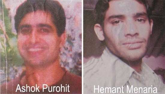 Mumbai Crime Branch releases Photos of absconding Murderers