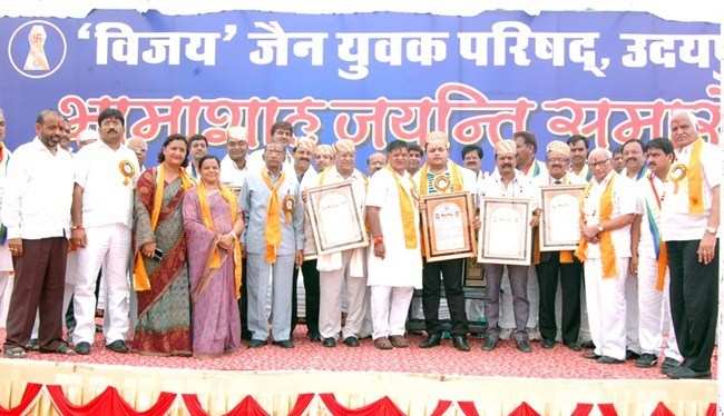 Social Workers honored on Bhamashah Jayanti