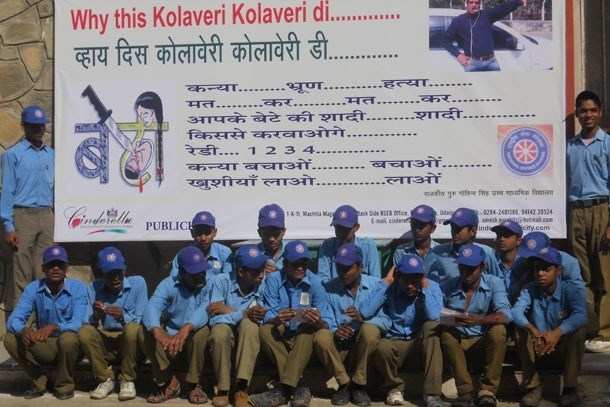 NSS Students campaigned against Female Foeticide