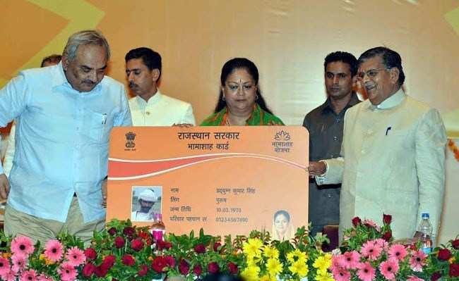 CM Launches Bhamashah Yojna
