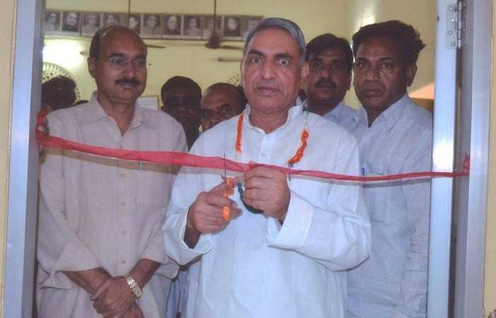 State Congress President inaugurates Control Room for 'Maha-Rally'
