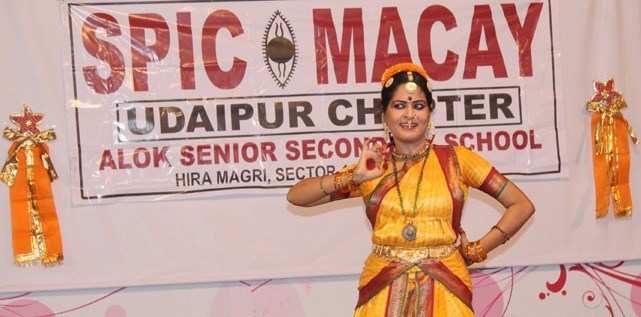 Dance & Musical Performances by SPIC MACAY in Schools