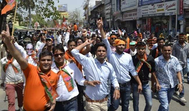 BJYM Holds mass Rally