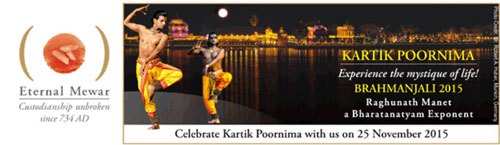 “Brahmanjali” to mark Kartik Poornima at Jagmandir
