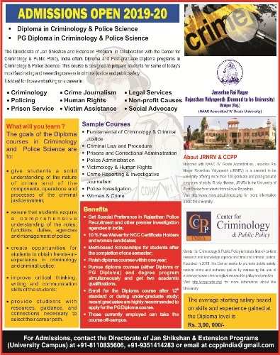First for Udaipur – Diploma in Criminology and Public Policy | Admissions Open