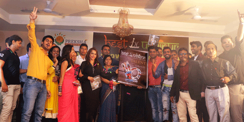 Talents recognized in ‘Best in Udaipur’ award function