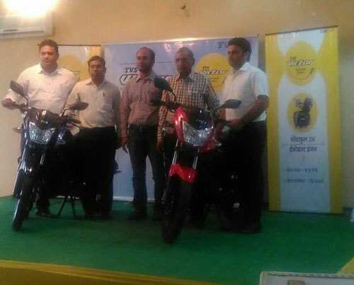 TVS Launched Victor Motorcycle for Youngsters