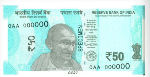 New 50 rupee currency notes-Old notes will remain legal