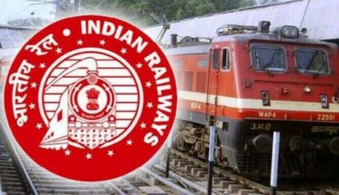 रेलवे ने 6 महीने के लिए और बढ़ाया टिकट पर बोनस वाला ऑफर