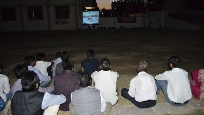 Film on Bhagat Singh showed at MB ground