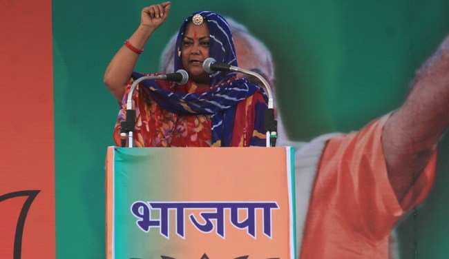 Narendra Modi addresses the Crowd at Udaipur
