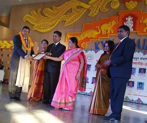 Principal Mehta of KV Honored with Encouragement Award 2016