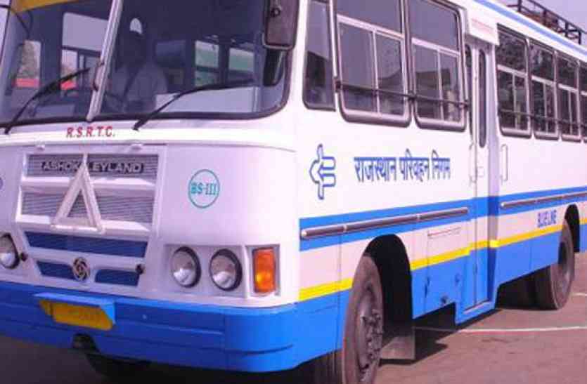 Bus driver arrested for stealing diesel from bus