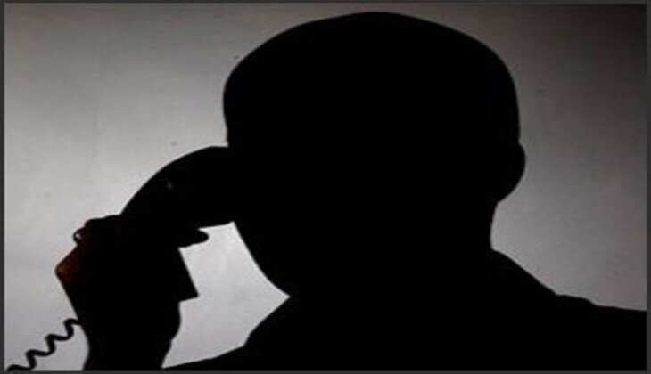 Another case of online fraud-Why do people fall prey to such messages?