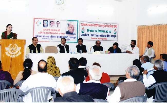 Congress Organizes Seminar to mark 4th year of Rule; BJP protests
