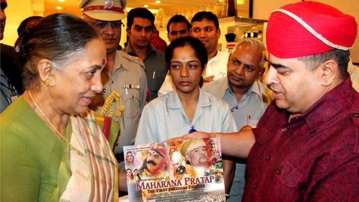 Rajasthan Governor Launches Poster of the Film on Maharana Pratap