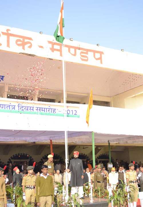 [Photos] Republic Day Celebration in Udaipur