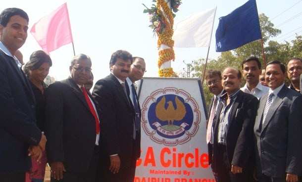 First CA Circle Inaugurated