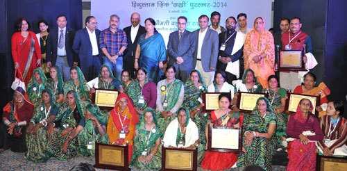 Hindustan Zinc ‘Sakhi’ awards 22 Rural Entrepreneurs