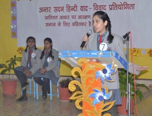 Debate Competition at Seedling on Reservation System