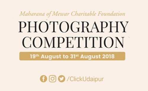 Participation Open | Photography competition begins in Udaipur