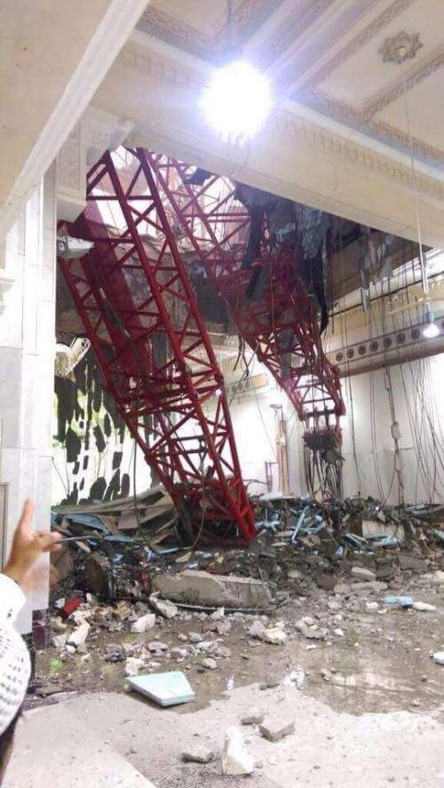 Crane Collapse at Mecca Grand Masjid causes injury and loss of life