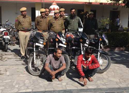 Bike Thieves nabbed near Aravali Petrol Pump