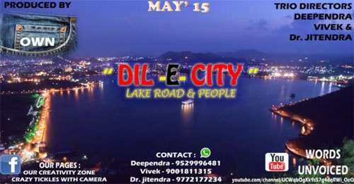 Documentary ‘Dil-E-City’ to screen on 17th May at FS