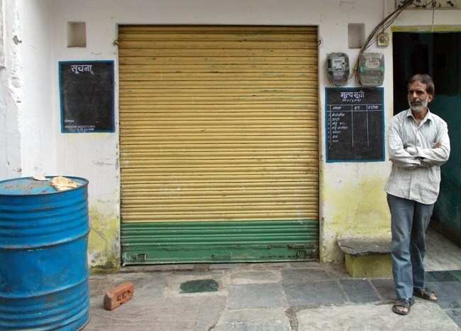 Ration Shops Closed over Statewide Protest