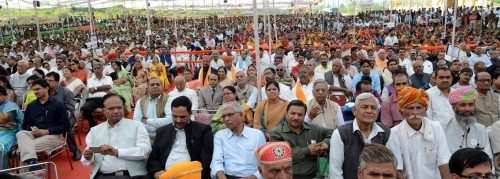 News in Pic: Inauguration of Pratap Gaurav Kendra