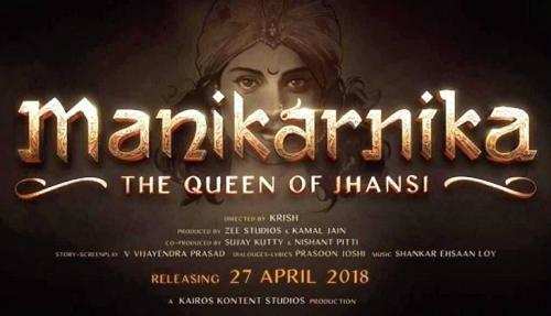 Another opposition lined up-Manikarnika