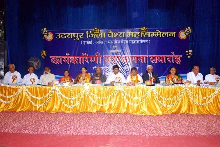 Vaishya Mahasammelan Concludes With Oath Ceremony