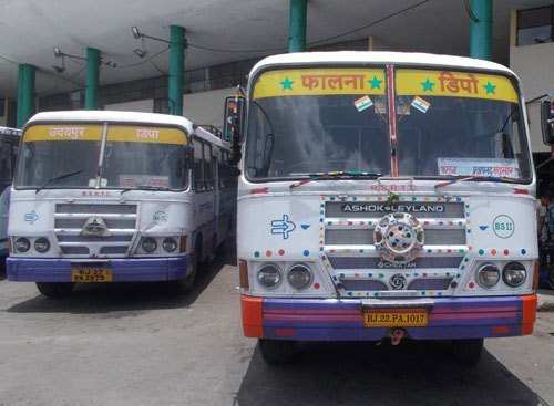 Rajasthan Roadways employees protest against privatization of RSRTC