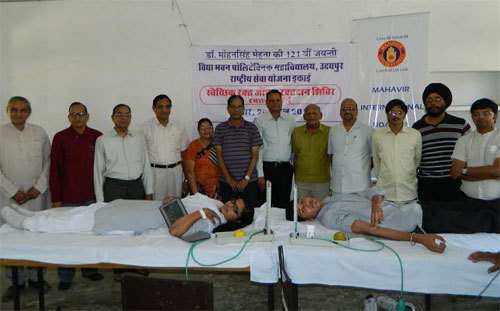Blood Donation Camp held at Vidya Bhawan Polytechnic