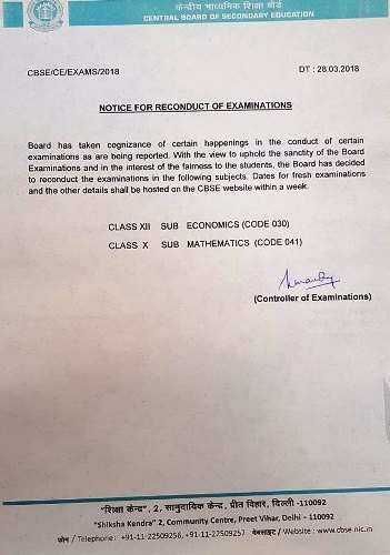 Math and Economics Board exams to be re-conducted: CBSE Order