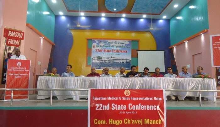 State Conference of RMSRU commences