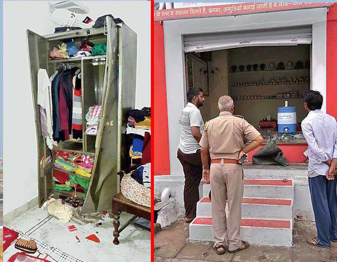 3 robberies in 15 hours – Temple also looted