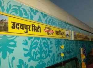Cancelled-Humsafar Express Buxar-Patliputra from 12th to 14th June