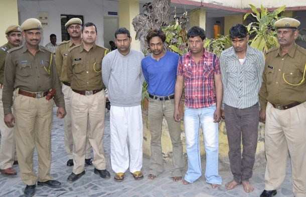 Money Laundering Racket Busted, 4 Arrested