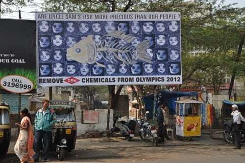 Udaipur Artist dedicates art for Bhopal Gas Tragedy Victims