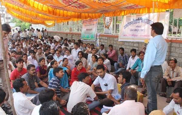 Vidhyarthi Mitra on 36 Hours Work-Strike, demands positive action