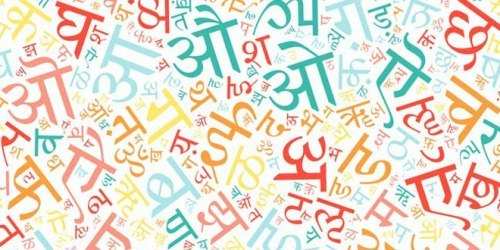 Are we truly accepting and propagating Hindi?